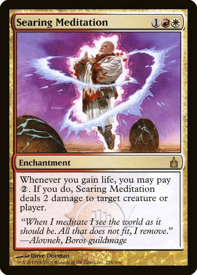 Searing Meditation [Ravnica: City of Guilds] Magic: The Gathering