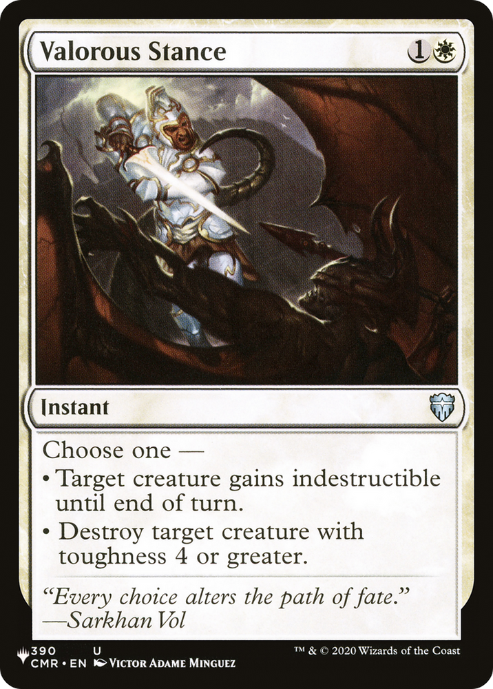 Valorous Stance [The List] Magic: The Gathering