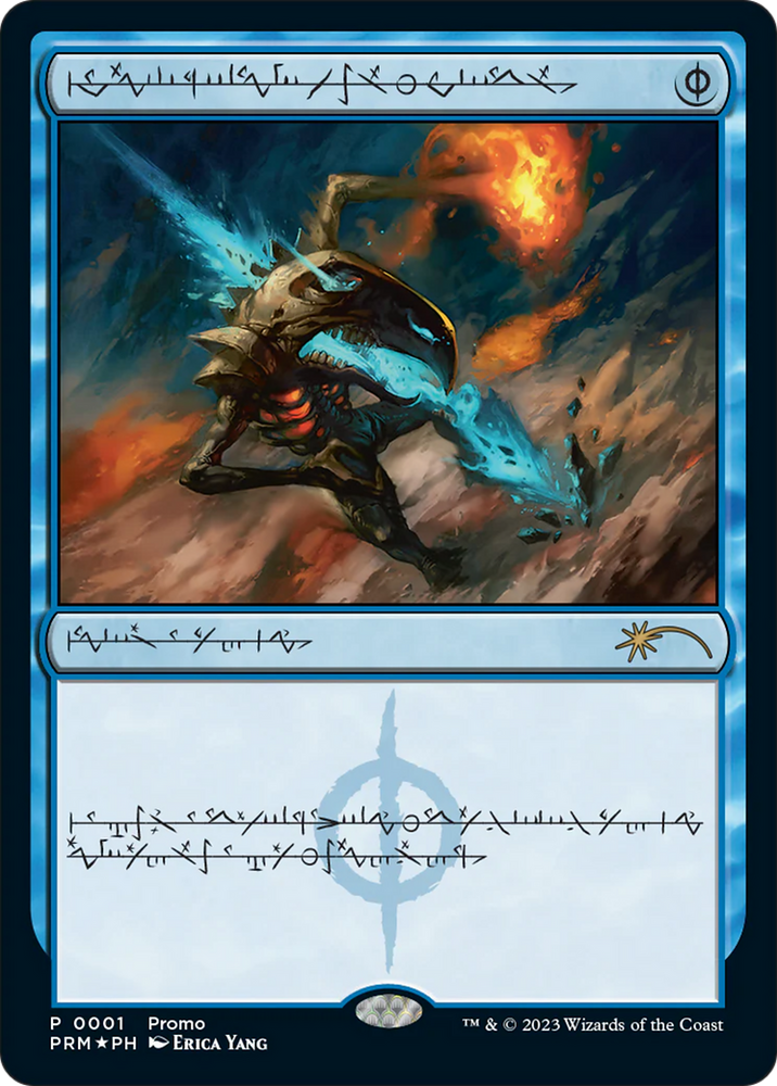 Mental Misstep (Phyrexian) [Media Promos] Magic: The Gathering