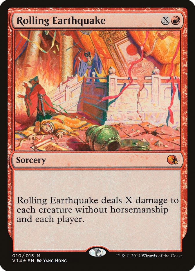 Rolling Earthquake [From the Vault: Annihilation] Magic: The Gathering