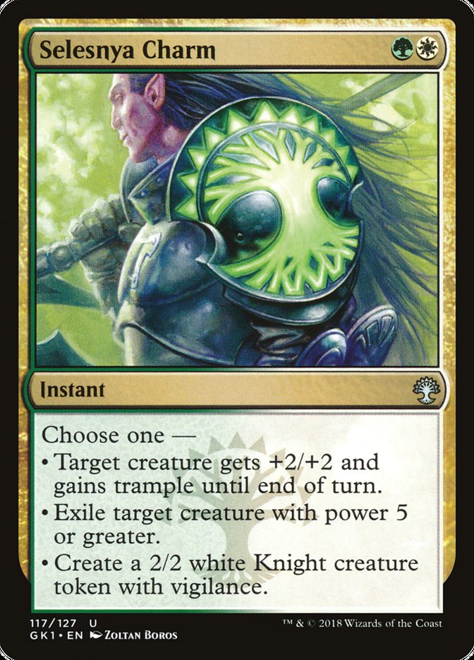Selesnya Charm [Guilds of Ravnica Guild Kit] Magic: The Gathering
