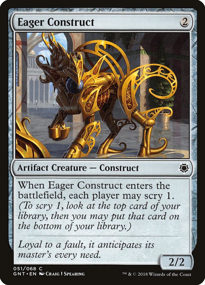Eager Construct [Game Night 2018] Magic: The Gathering