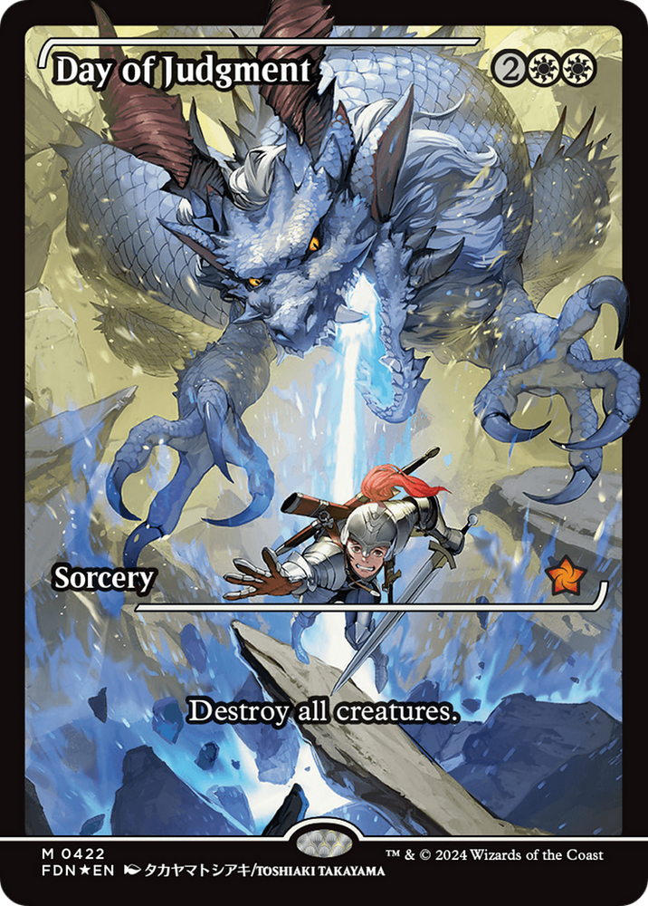 Day of Judgment (Showcase) [Foundations] Magic: The Gathering