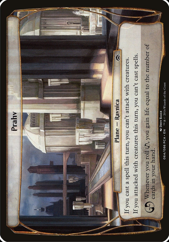 Prahv (Planes) [Planechase Anthology Planes] Magic: The Gathering