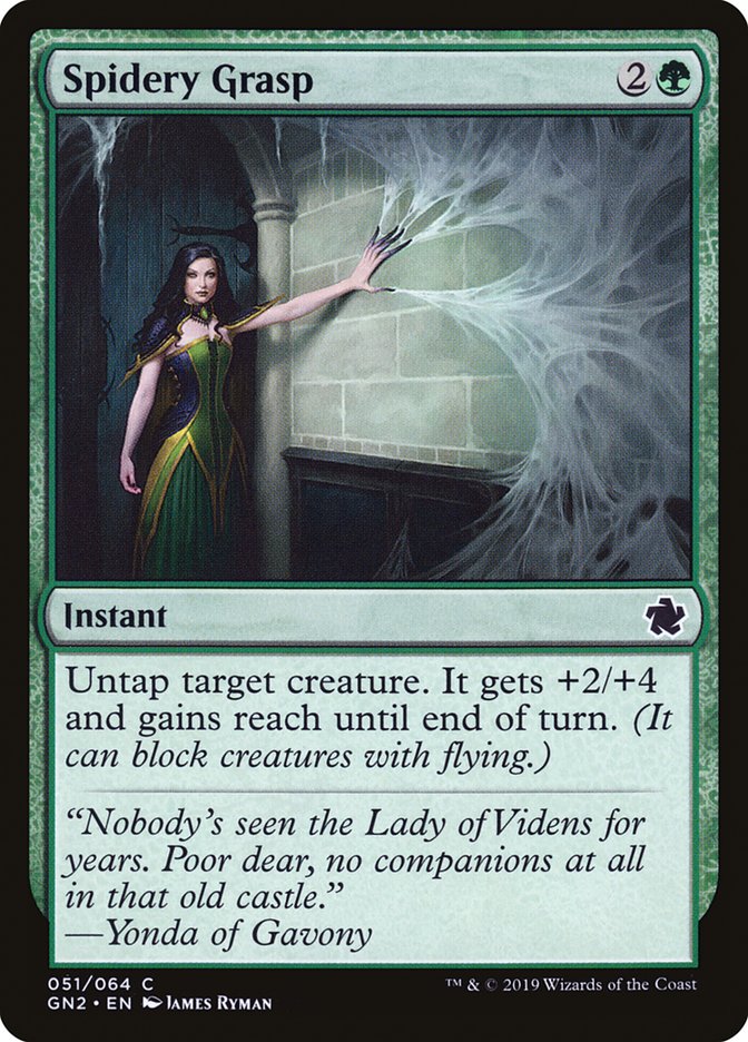 Spidery Grasp [Game Night 2019] Magic: The Gathering