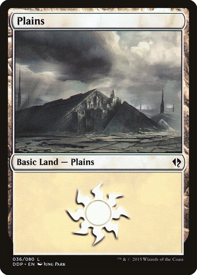 Plains (36) [Duel Decks: Zendikar vs. Eldrazi] Magic: The Gathering