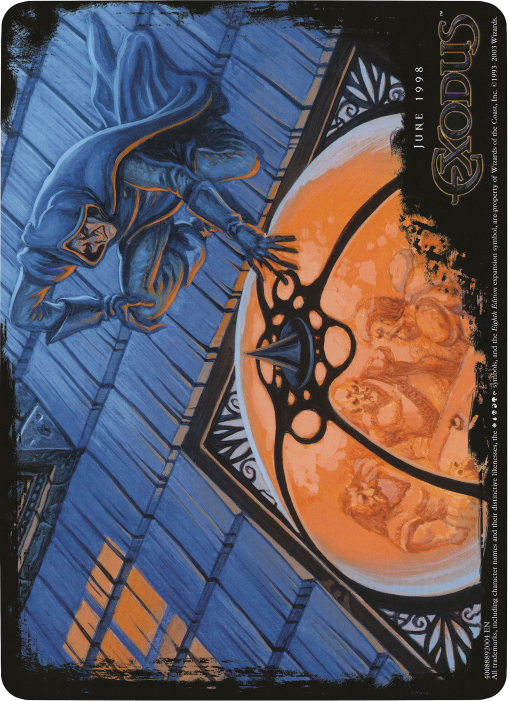 Curiosity (Oversized) [Eighth Edition Box Topper] Magic: The Gathering