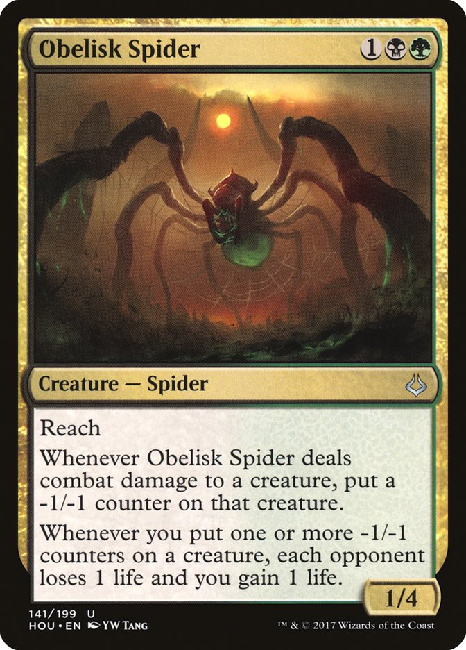 Obelisk Spider [Hour of Devastation] Magic: The Gathering