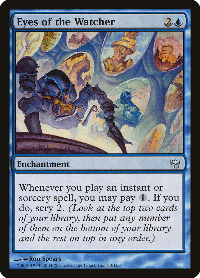 Eyes of the Watcher [Fifth Dawn] Magic: The Gathering