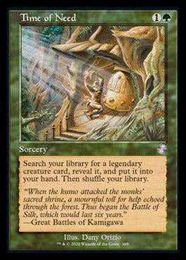 Time of Need (Timeshifted) [Time Spiral Remastered] Magic: The Gathering