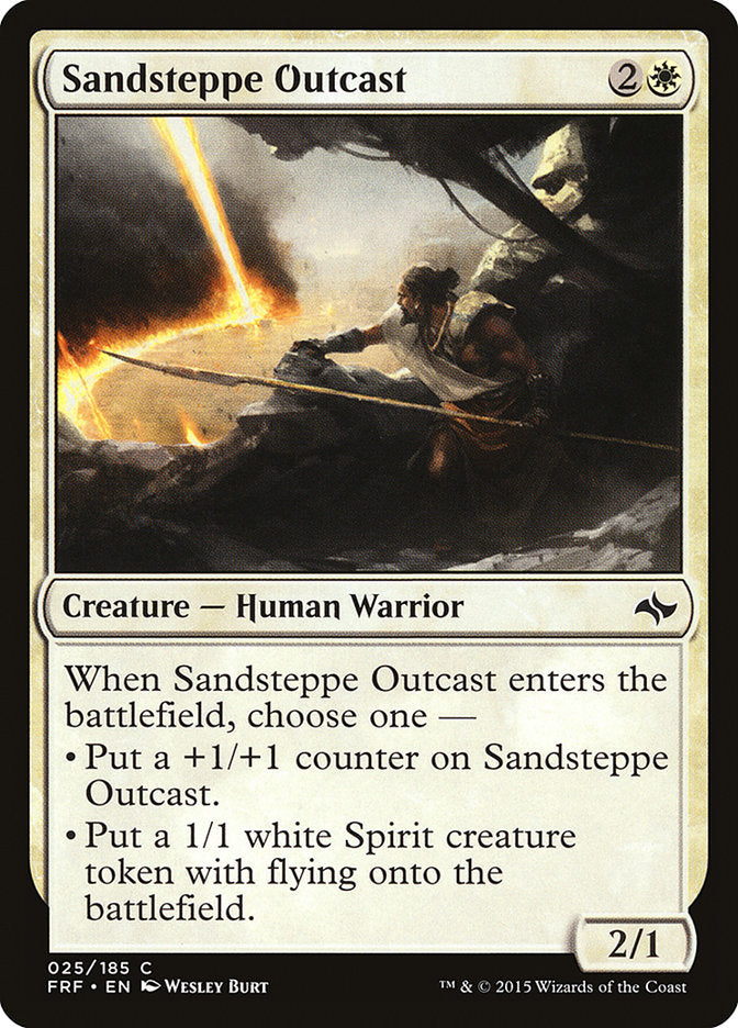 Sandsteppe Outcast [Fate Reforged] Magic: The Gathering