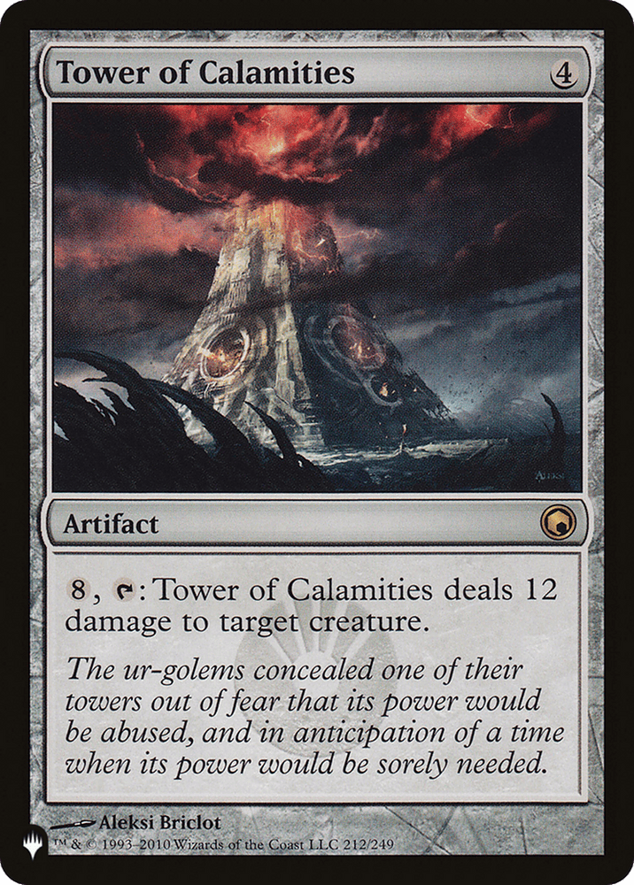 Tower of Calamities [The List] Magic: The Gathering