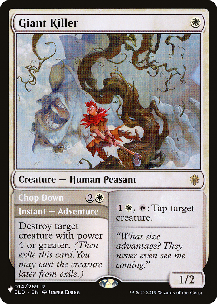 Giant Killer [The List] Magic: The Gathering