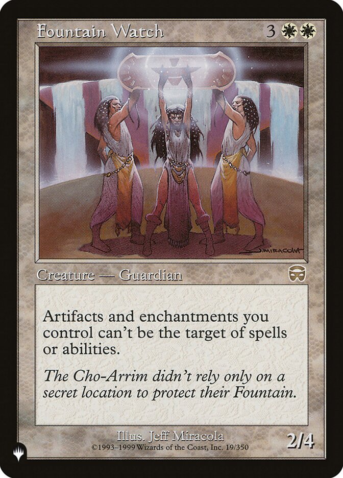 Fountain Watch [The List] Magic: The Gathering