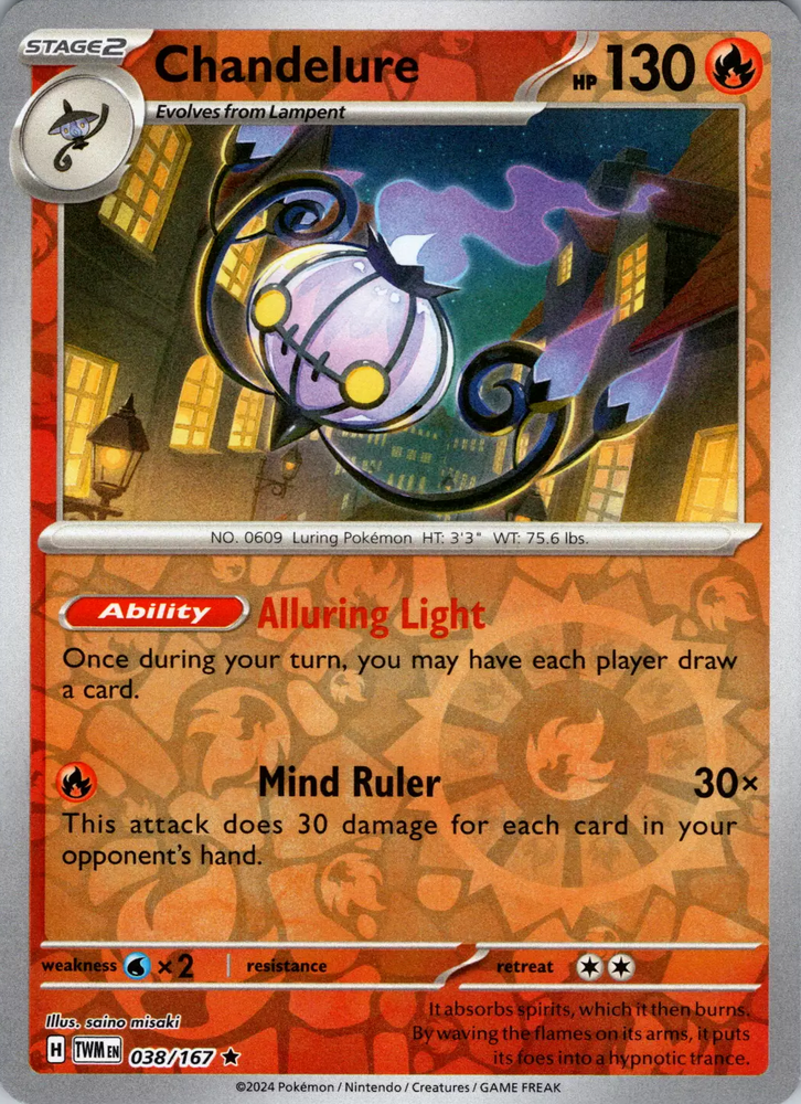 Chandelure (038/167) [Scarlet & Violet: Twilight Masquerade] Pokémon