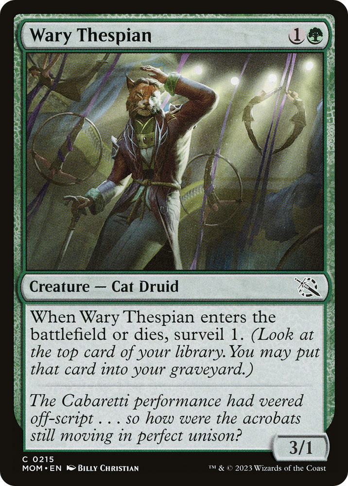 Wary Thespian [March of the Machine] Magic: The Gathering