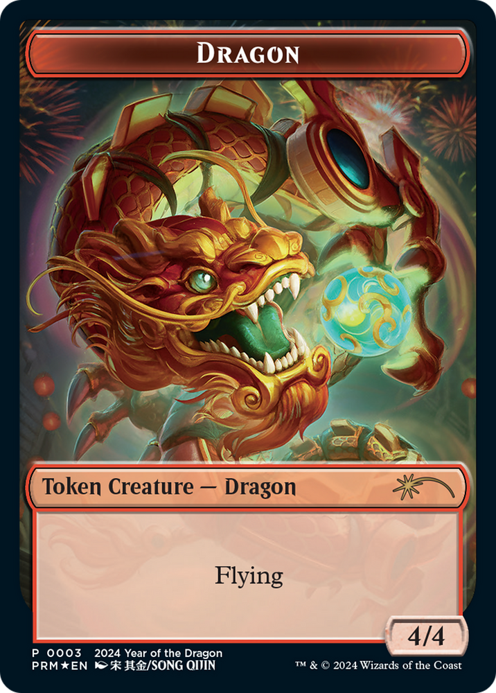 Dragon Token (Year of the Dragon 2024) [Standard Showdown Promos] Magic: The Gathering