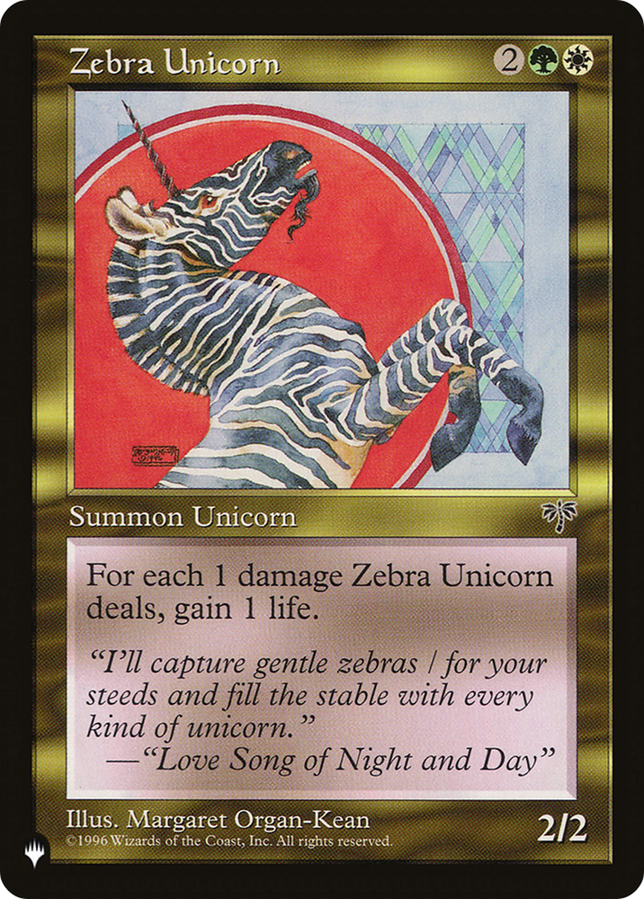 Zebra Unicorn [The List] Magic: The Gathering