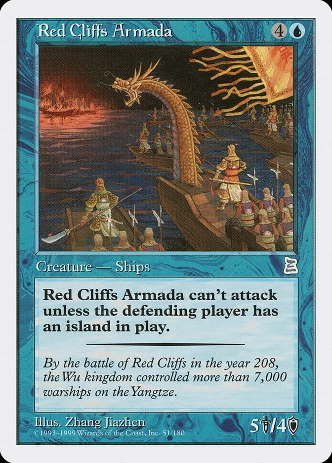 Red Cliffs Armada [Portal Three Kingdoms] Magic: The Gathering