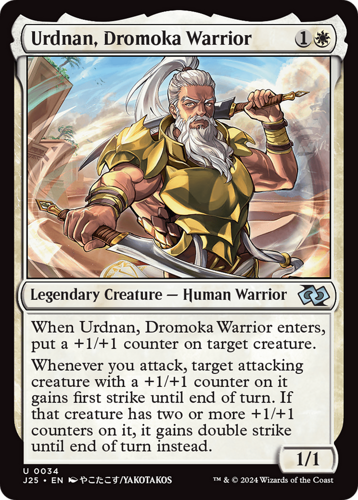 Urdnan, Dromoka Warrior (Anime) [Foundations Jumpstart] Magic: The Gathering