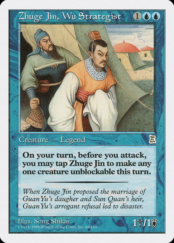 Zhuge Jin, Wu Strategist [Portal Three Kingdoms] Magic: The Gathering