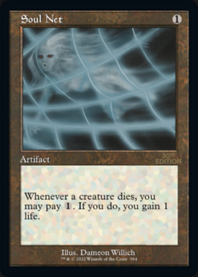 Soul Net (Retro) [30th Anniversary Edition] Magic: The Gathering