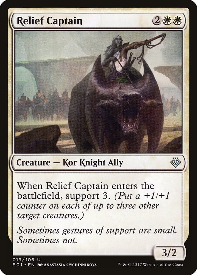 Relief Captain [Archenemy: Nicol Bolas] Magic: The Gathering