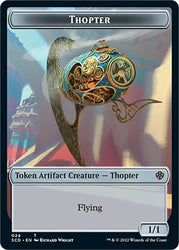 Cat Bird // Thopter Double-Sided Token [Starter Commander Decks] Magic: The Gathering