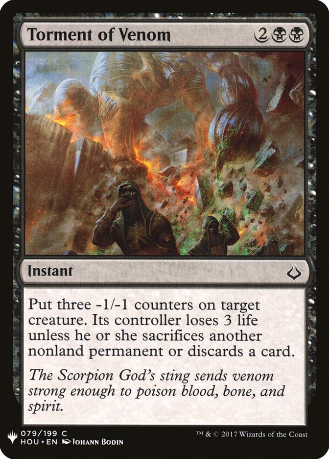 Torment of Venom [Mystery Booster] Magic: The Gathering