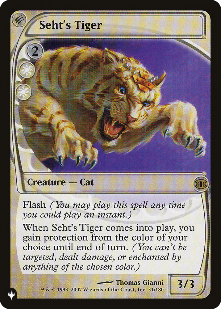 Seht's Tiger [The List] Magic: The Gathering