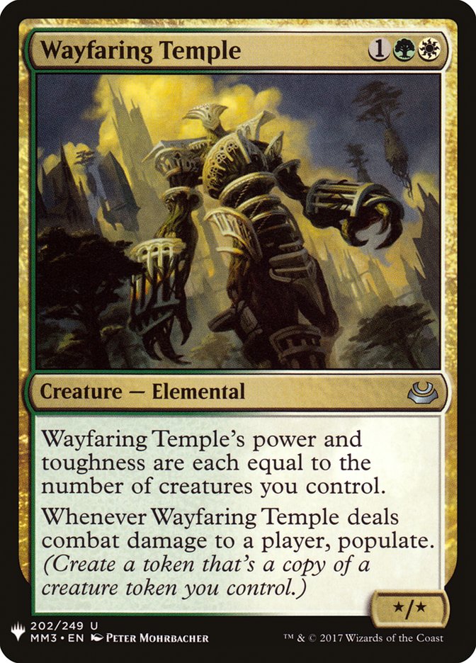 Wayfaring Temple [Mystery Booster] Magic: The Gathering