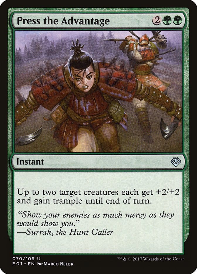 Press the Advantage [Archenemy: Nicol Bolas] Magic: The Gathering