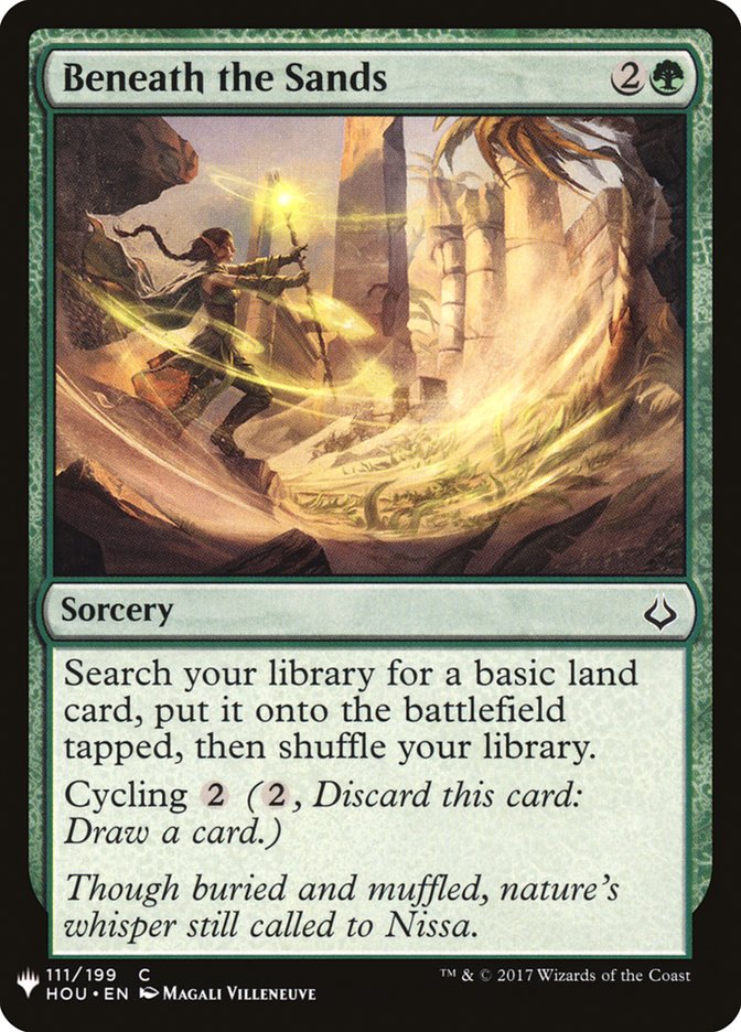 Beneath the Sands [Mystery Booster] Magic: The Gathering
