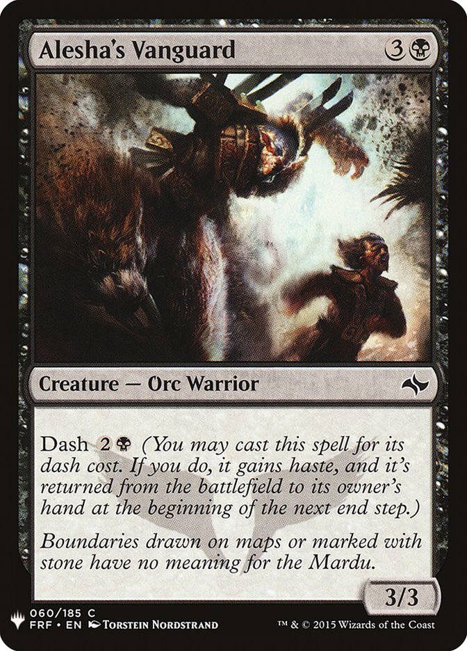 Alesha's Vanguard [Mystery Booster] Magic: The Gathering