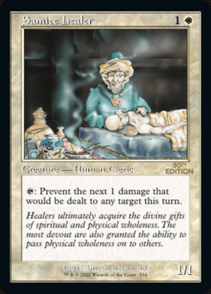 Samite Healer (Retro) [30th Anniversary Edition] Magic: The Gathering