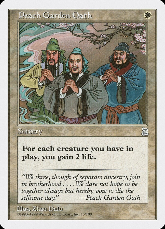 Peach Garden Oath [Portal Three Kingdoms] Magic: The Gathering