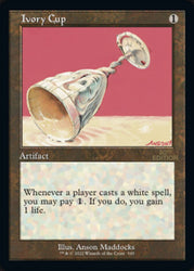 Ivory Cup (Retro) [30th Anniversary Edition] Magic: The Gathering