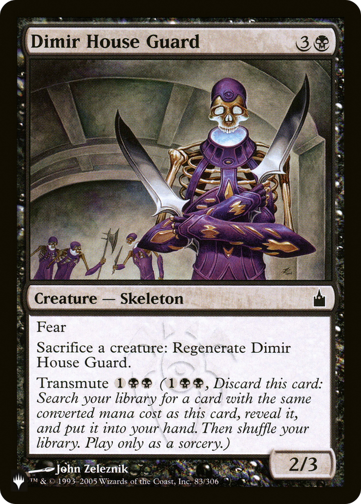 Dimir House Guard [The List] Magic: The Gathering