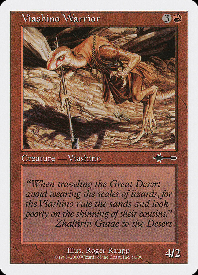 Viashino Warrior [Beatdown] Magic: The Gathering