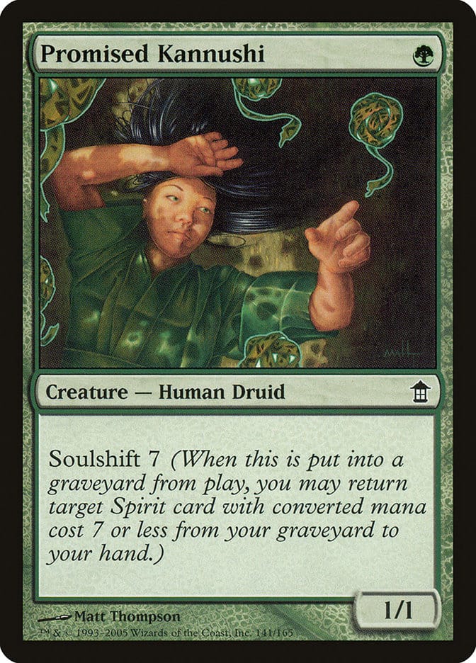 Promised Kannushi [Saviors of Kamigawa] Magic: The Gathering
