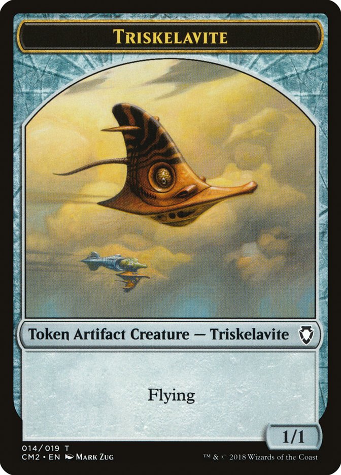 Triskelavite Token [Commander Anthology Volume II Tokens] Magic: The Gathering