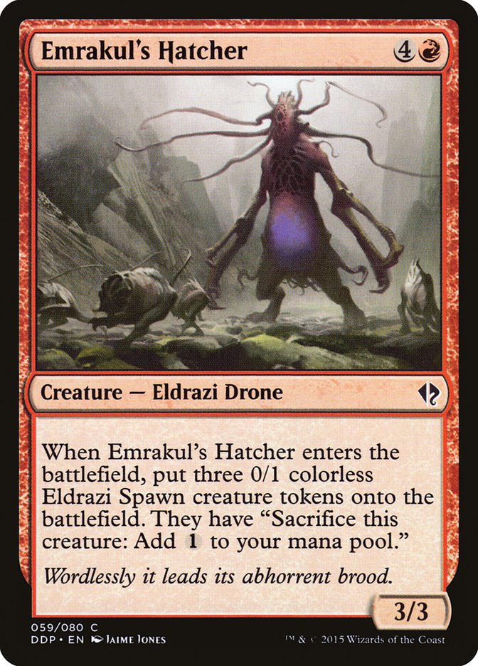 Emrakul's Hatcher [Duel Decks: Zendikar vs. Eldrazi] Magic: The Gathering