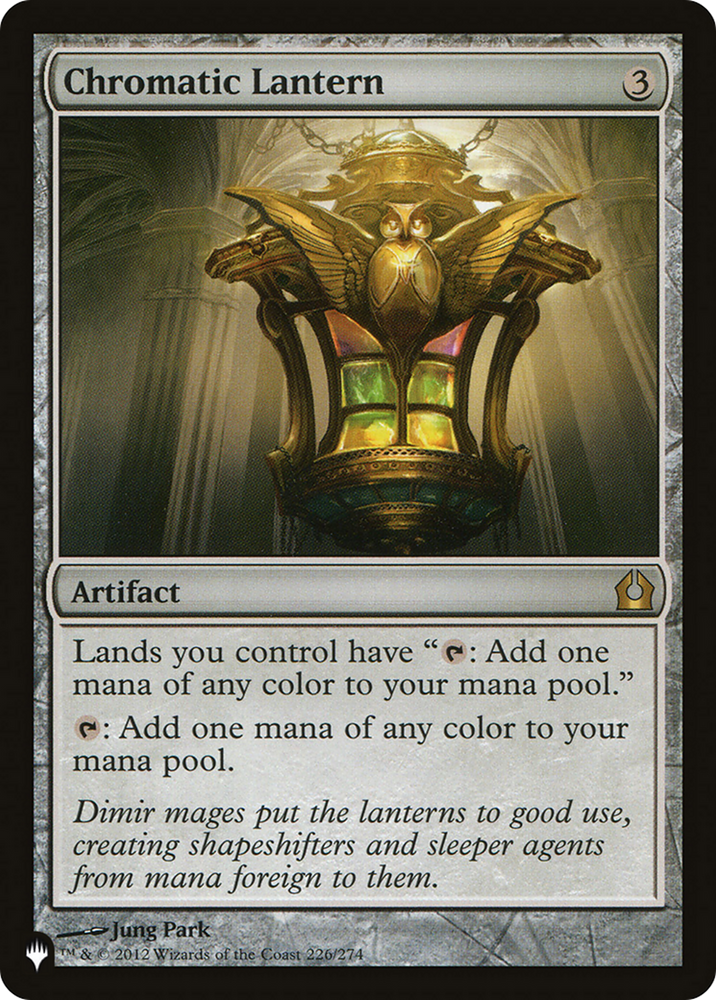 Chromatic Lantern [Secret Lair: From Cute to Brute] Magic: The Gathering