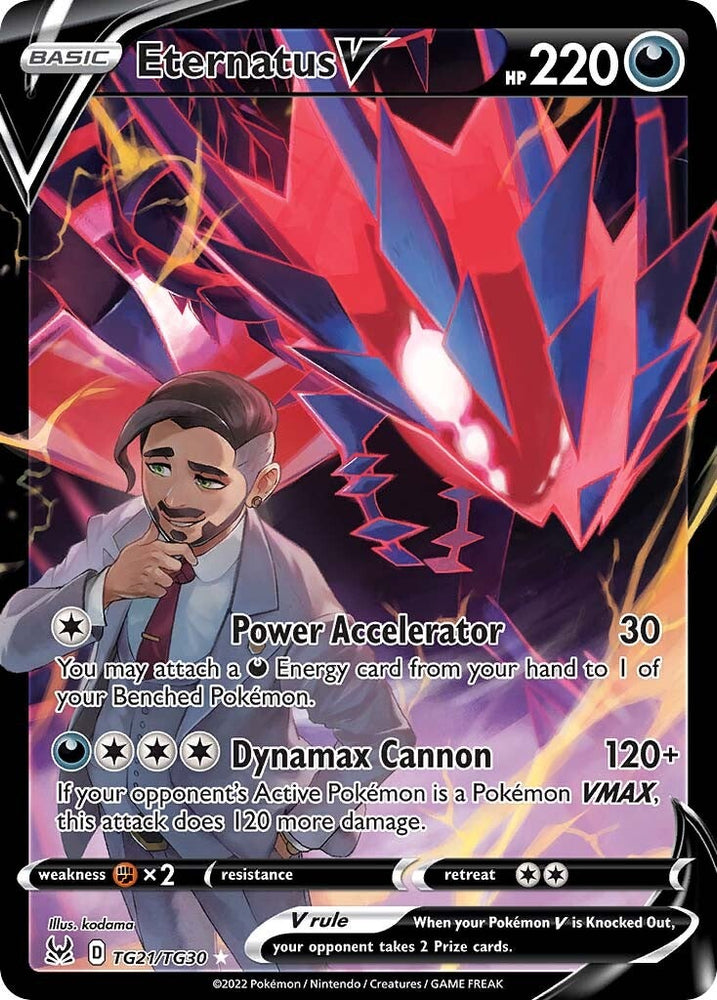 Eternatus V (TG21/TG30) [Sword & Shield: Lost Origin] Pokémon