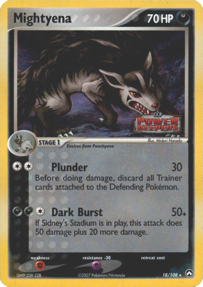 Mightyena (18/108) (Stamped) [EX: Power Keepers] Pokémon