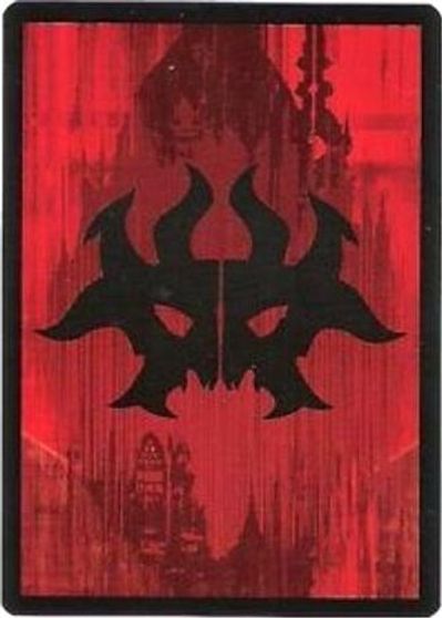 Rakdos Guild Token [Dragon's Maze Tokens] Magic: The Gathering