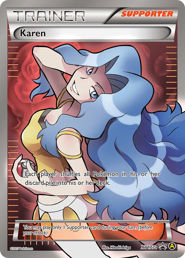 Karen (XY177a) [Alternate Art Promos] Pokémon