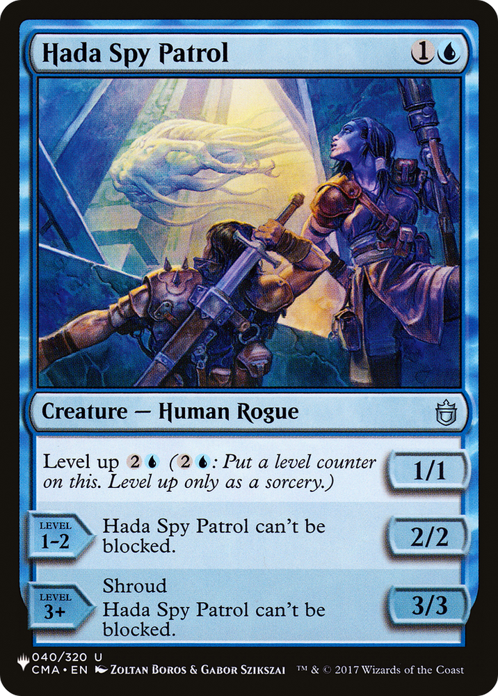 Hada Spy Patrol [The List] Magic: The Gathering