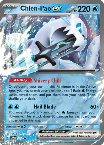 Chien-Pao ex (030) [Scarlet & Violet: Black Star Promos] Pokémon