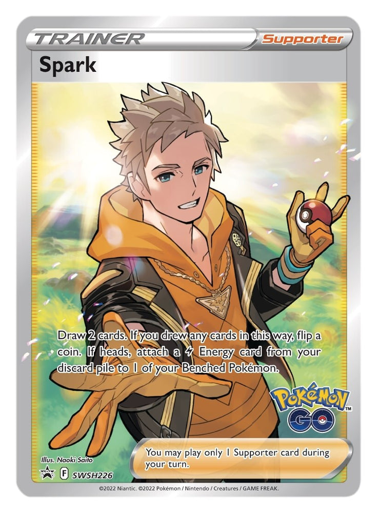Spark (SWSH226) [Sword & Shield: Black Star Promos] Pokémon